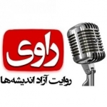 راوی تی وی