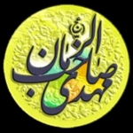 Mojtaba