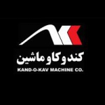 کندوکاو ماشین - بالابر