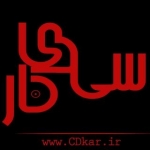 cdkar.ir