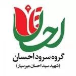 یوسف بهشتی