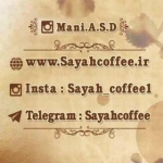 sayahcoffee