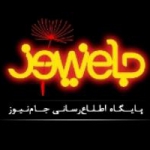 جام نیوز - jamnews.ir