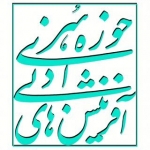 ادب فارسی