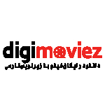 DigiMoviez