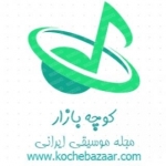 kochebazaar