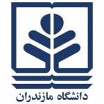 روابط عمومی دانشگاه مازندران