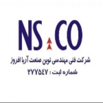 NSCO