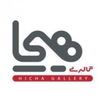 hichaagallery