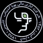 شرکت مالی و اداری پویا اندیش