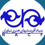 فرهنگسرای نیاوران