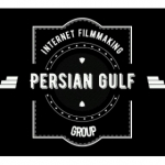 Persian gulf internet filmmaking group