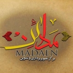 madaen_official