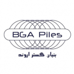 بنیان گستر اروند(BGA PilesnPoles)