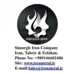 Simurgh Iron Co