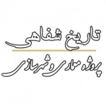 معماری و شهرسازی