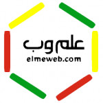 elmeweb