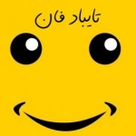 تایباد فان