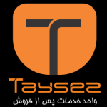 taysez.com