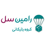 گروه بازرگانی رامین سل- مهندس رامین کریمی دهکردی