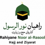 Noor Al-Rasool Media _ رسانه نورالرسول