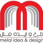 طرح وایده دروازه ملل-melal design