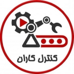 فروشگاه اینترنتی کنترل کاران