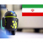 ♧ Iranians Cyberi ♧