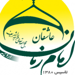 هیات عاشقان امام زمان(عج) ارومیه