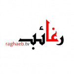 raghaeb.tv