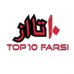 Top 10 Farsi 2