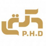 راه دکتری