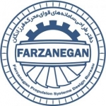 Farzanegan propulsion systems design bureau