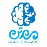 مهرتن