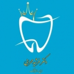 لمینت دندان،کامپوزیت،بلیچینگ - دکتر فرشید محرابی