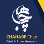 chahabechap.com