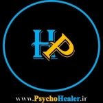 psychohealer