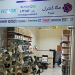 فروشگاه مگا کنترل