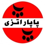 پاپاراتزی