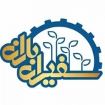 سفیران باران