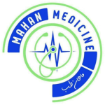 مؤسسه آموزشی پزشکی ماهان طب mahanmedicine@