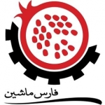 فارس ماشین