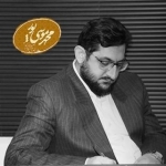 محمد موسی پور