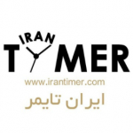 فروشگاه اینترنتی ایران تایمر