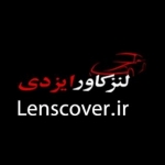 lenscover