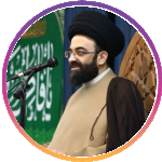 حجت الاسلام حسینی صدر