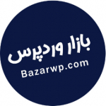 بازار وردپرس