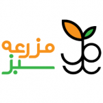 فروشگاه اینترنتی سبزفارم www.sabzfarm.com