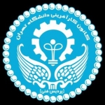 کانون کارآفرینی دانشگاه تهران