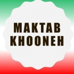 maktabkhooneh